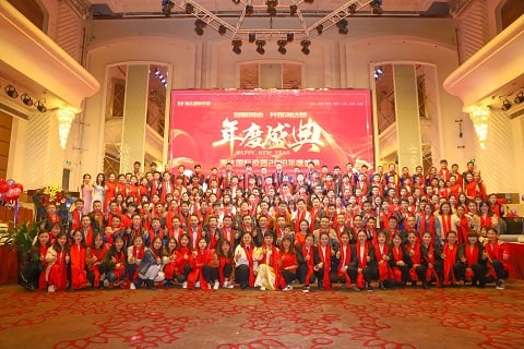 海達(dá)國際儀器2018年年會 海達(dá)國際儀器2018年年會