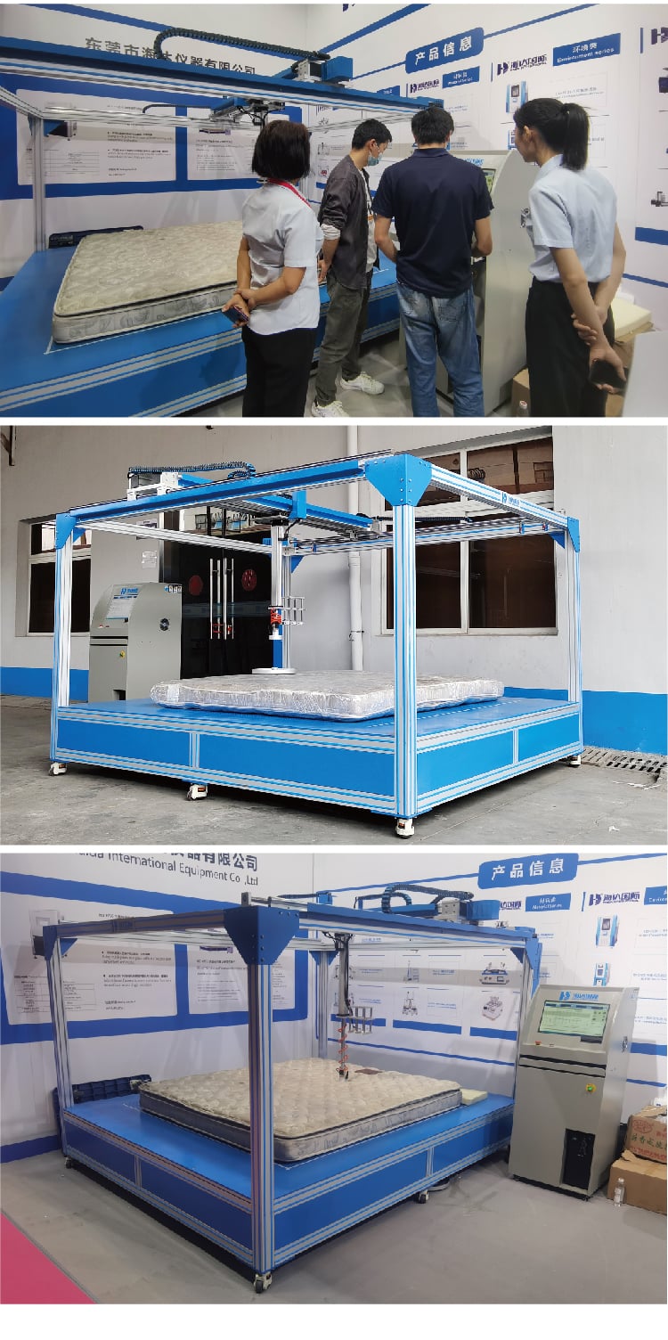 HD-AF701床墊貼合度及硬度試驗(yàn)儀詳情頁(yè)4 HD-AF701床墊貼合度及硬度試驗(yàn)儀詳情頁(yè)4